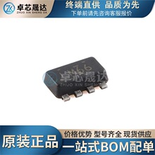 ȫ��ԭװ LM66200DRLR ��װSOT-583 ��IQ��˫������������� оƬ