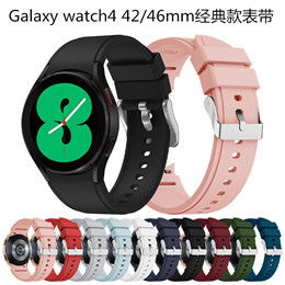 watch4 经典款_副本0000