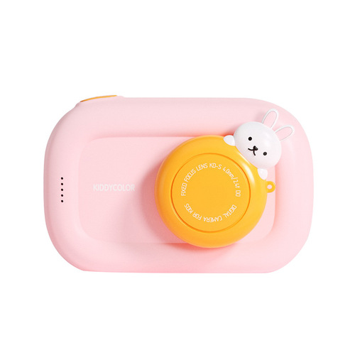 Kittykale Children's Camera Toy, Capable of Taking Photos and Printing, Girls' Digital Color Baby Mini Polaroid