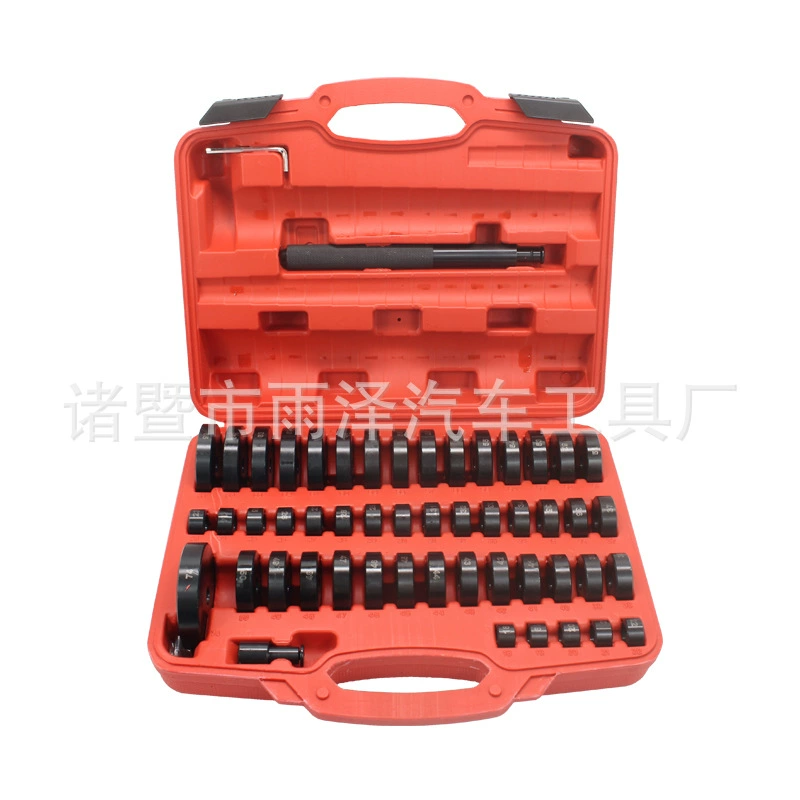 Инструмент для разборки и установки сальника Peilin, 52 шт., Инструмент для установки подшипника ступицы колеса Инструмент для ремонта и обслуживания автомобилей