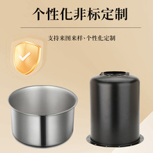 不锈钢拉模具工厂制作冲压模具 定制 连续模具 连续拉伸模具加工