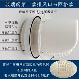 其他卫浴洁具;普通马桶盖;马桶清洁垫