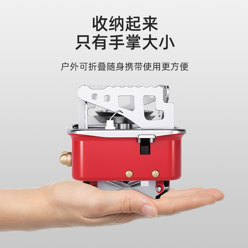 Estufa cuadrada pequeña para acampar al aire libre, cocinar, hervir agua, estufa de cassette plegable, estufa cuadrada pequeña, esencial para acampar.