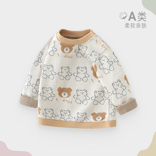 2-10�q�к���Ӣ���LС��ë��80-120cm��ͯ�ﶬ�L�����^ܛŴᘿ���