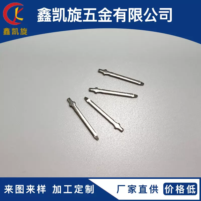 插针十字黄铜镀锡连接器导电铜针脚五金冲压件公母座插针厂家直供