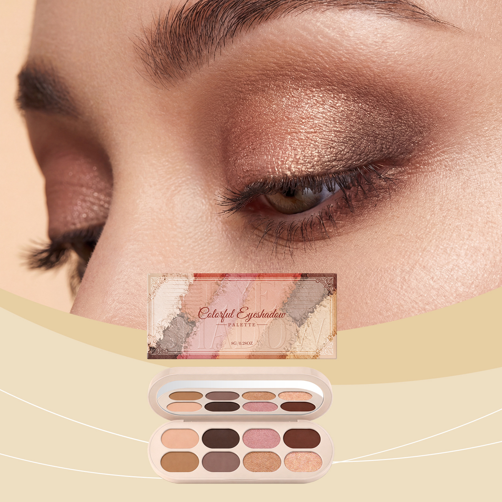 多彩眼影盘 轻盈亮泽显色日常小巧便携通勤适用粉质细腻色彩丰富