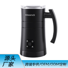 全自动奶泡机电动家用打奶器打泡机奶泡器电动牛奶发泡机欧美英规