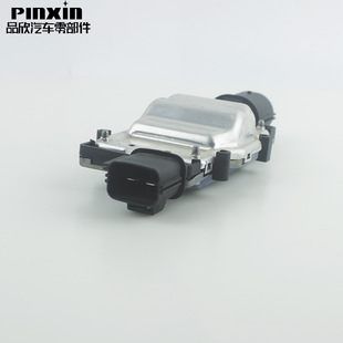 Suitable for Ford Electronic Fan Resistor 1137328464 1137328567