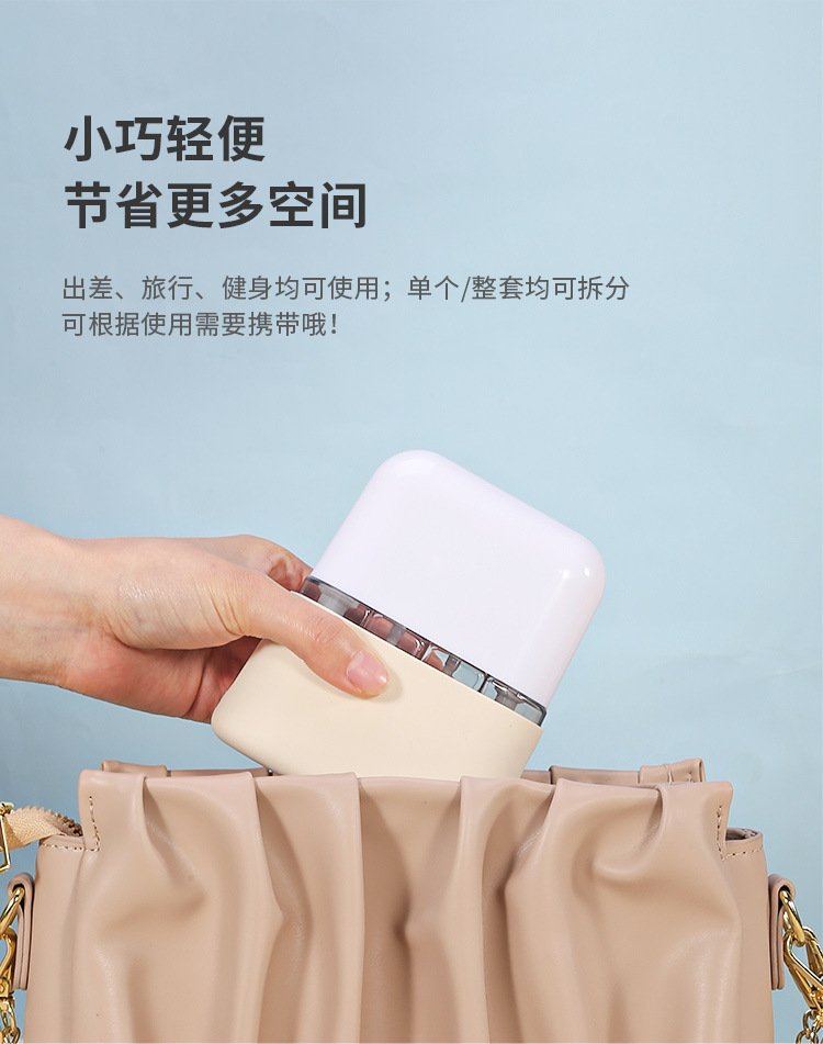 透明塑料喷雾瓶