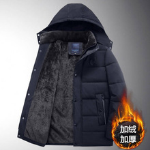 ��������������ʿ�ְֶ��b���׼Ӻ�ӽq��ů�޷�������ʿ�������\