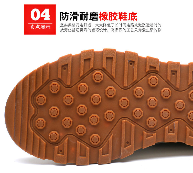 Giày thể thao nam sneaker cổ thấp đế dày, dây buộc, mũi tròn, phong cách năng động — GX129 màu trắng, GX129 màu đen chi tiết 13