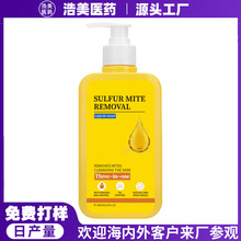 �羳OEM����һ�����ԡ¶ ����坍����ȥ�\�x�澏������ԡ�����