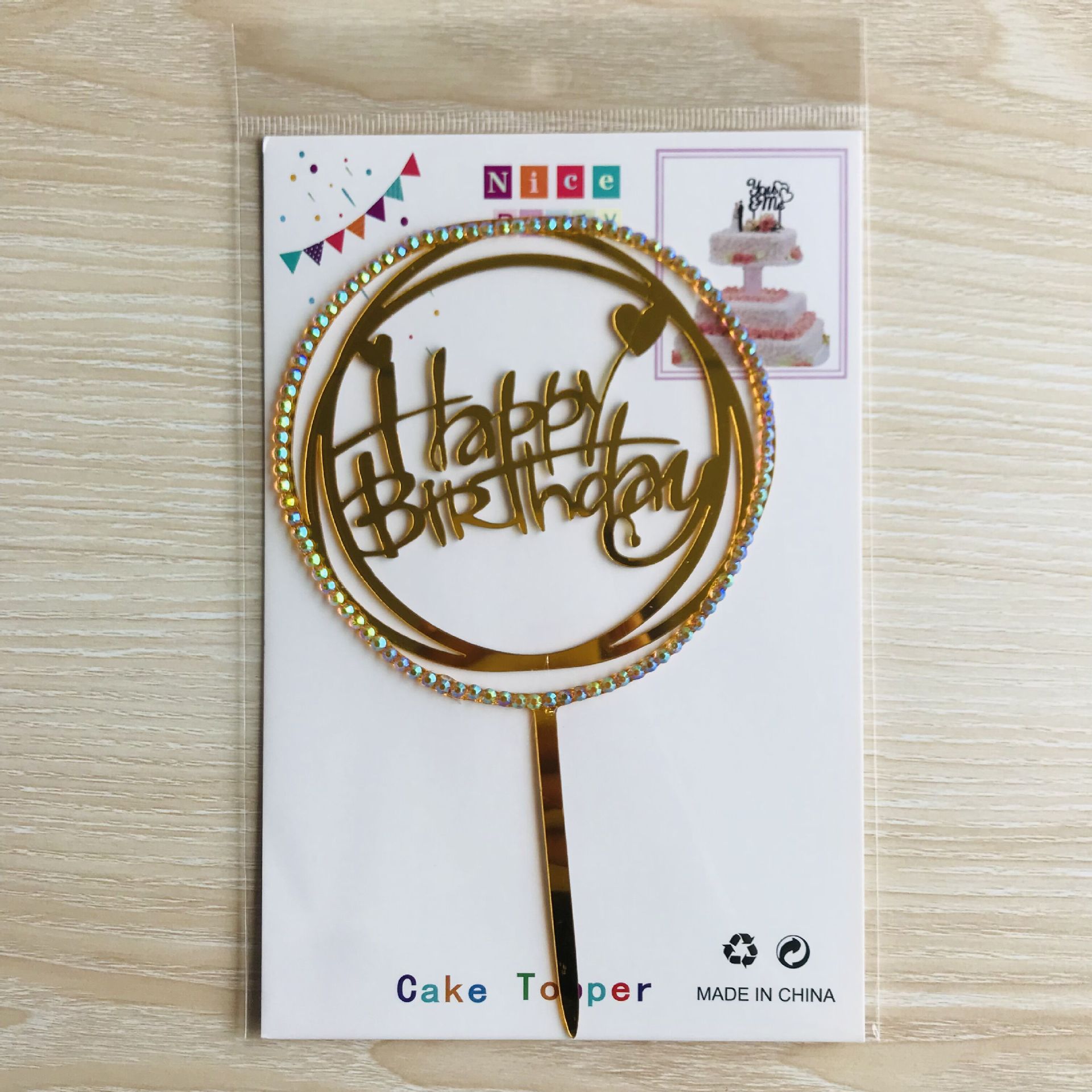 Suministro transfronterizo acrílico diamante Feliz Cumpleaños feliz cumpleaños pastel tarjeta inserción postre decoración mesa