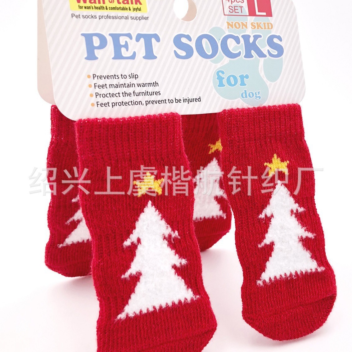 ��������һ�������ɽ����������� ʥ��ϵ�� ��ĥ����