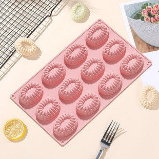New Multi-Dessert Mousse Pudding Series Food-Grade Silicone Mold Chocolate French Baking Cake Mold