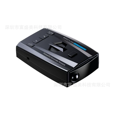 Radar Detector, Other Automotive Safety Supplies