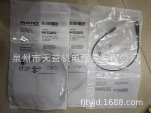 R412022872   ���Կ��P������λ�Ùz�y-����C늹���Һ�����