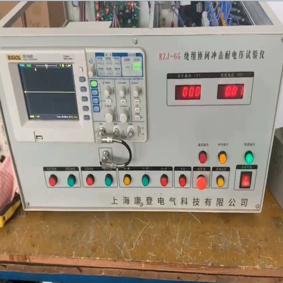 Серия RZJ обмотки между поворотом удар выдержать напряжение тестер между поворотом метр