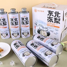 爆款 东北冻梨口味精酿啤酒1L厂家直销精酿原浆 整箱批发一件代发