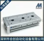 mindman台湾正品mcss-8-40气缸