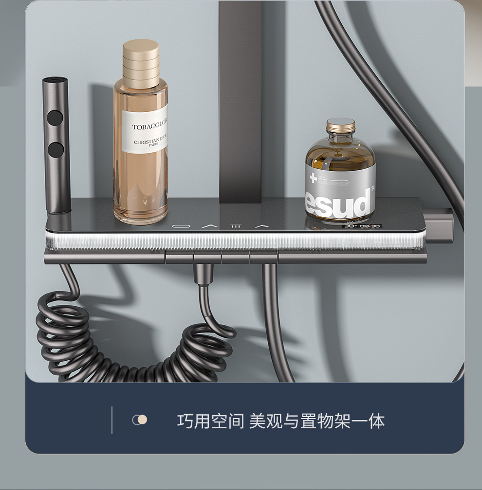 A complete set of constant-temperature piano key shower heads, a full set of multi-functional pressure-increasing bathroom and household shower head kits undefined