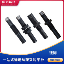 ���ϼ��C��� ���w����C 310����C������|�V�_�¿�̩̹�V�_