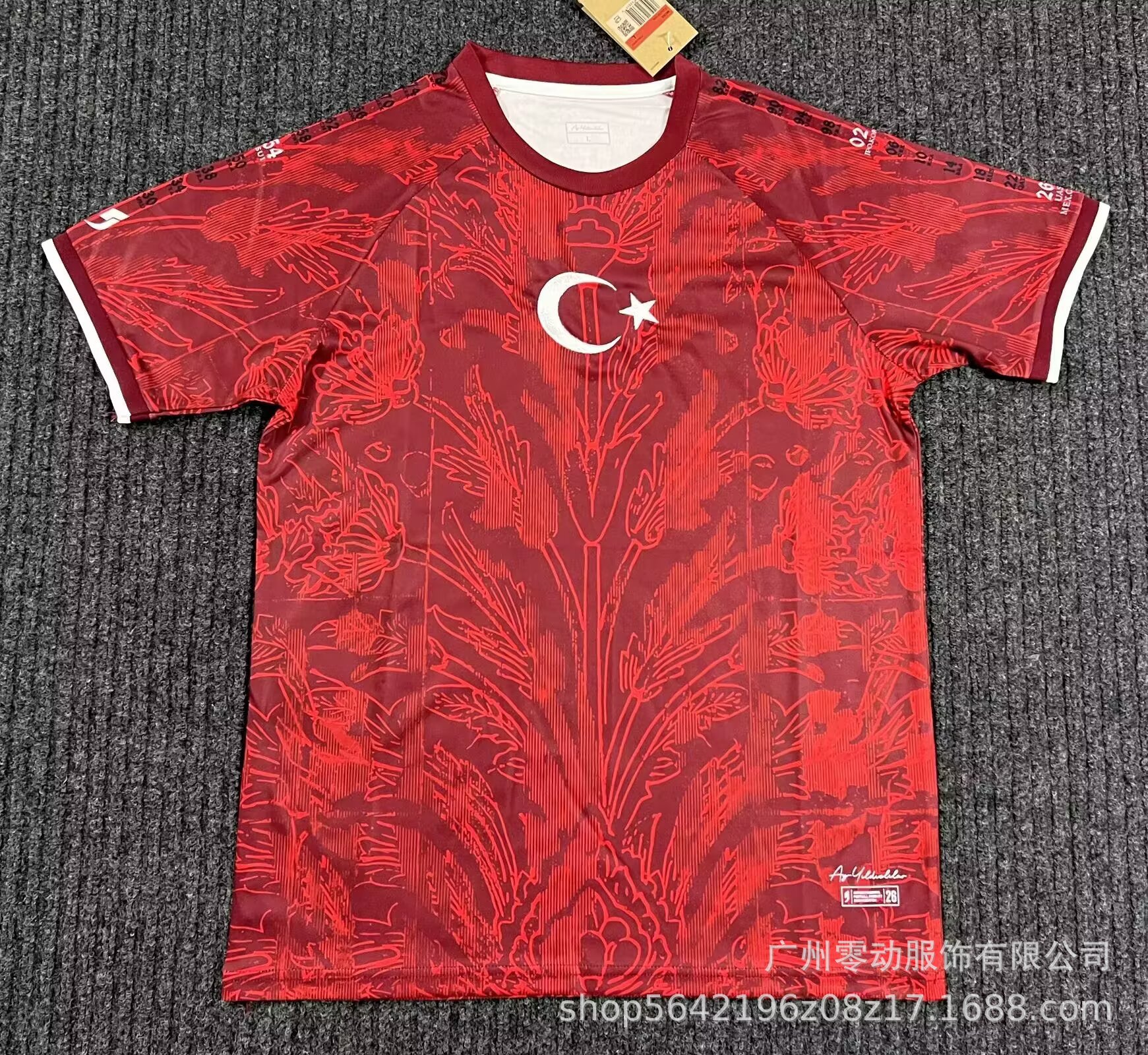 Camisetas de fútbol de EE. UU., Canadá, México, Argentina, Portugal, Francia, España, Brasil y Alemania 26-27
