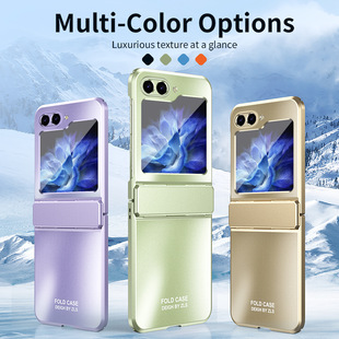 �m������Z Flip7/6/5�֙C���ۯB��4/3��ɫ��ƽ���q朷�ˤ���o��