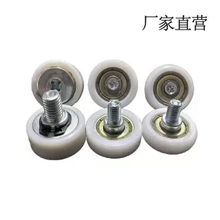 26加重加厚文件柜滑轮底图柜滑轮钢制办公家具配件抽屉滑轮