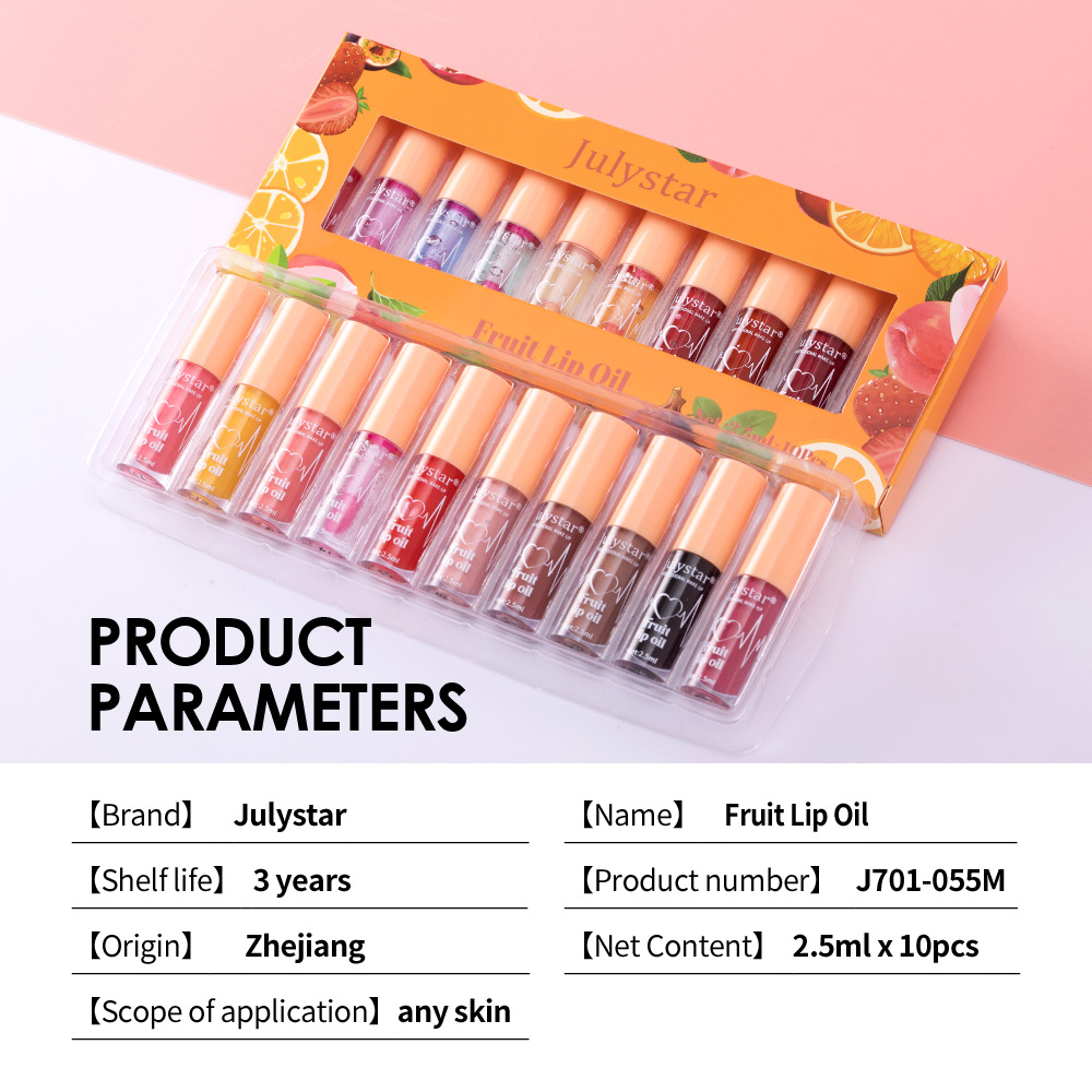 Julystar Fruit-Flavored Mirror Lip Gloss Moisturizing and Hydrating Ten-Color Set Water Gloss Lip Gloss Lipstick Wholesale Item Picture