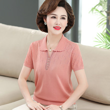 ���ꋌ������ɣ�Q�z���z���·�������Ů�b40�q50����С���ļ�T��