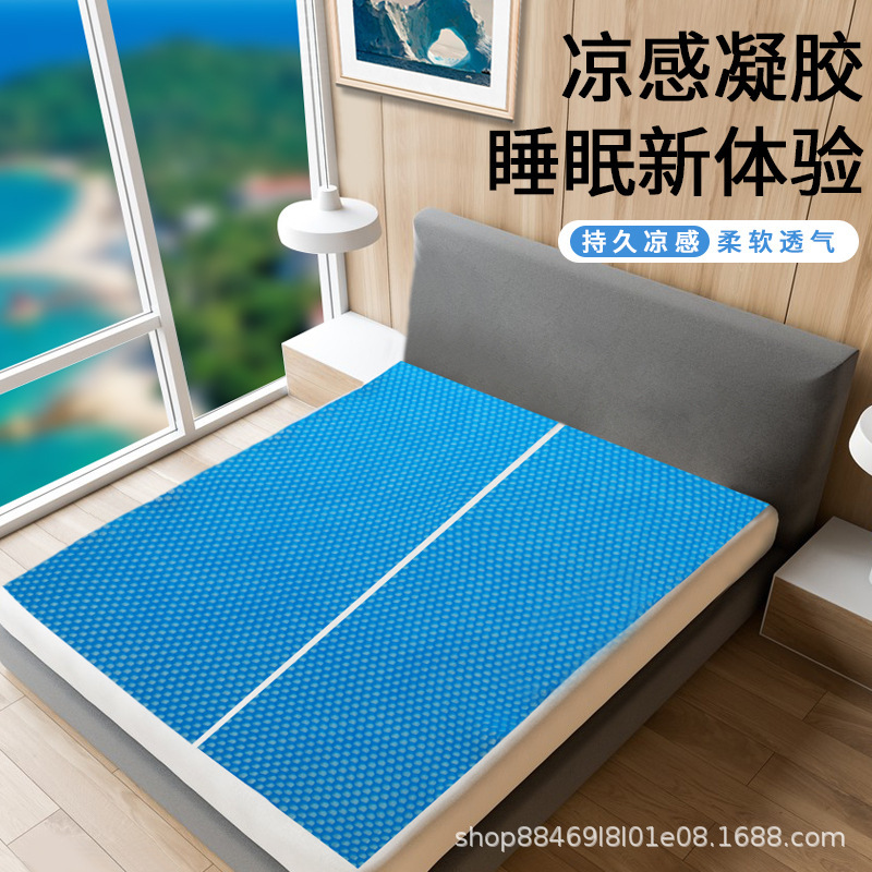 Gel honeycomb mattress oversized cushion soft cushion silicone honeycomb cushion wholesale and retail bench mat export hot sale