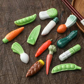 文创 ZAKKA日式杂货 陶瓷蔬菜青菜 萝卜辣椒筷架 摆件家居筷子架