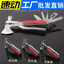 ���P���܇��ȫ�N���� �๦���ƴ��� ��������������� 15��һ