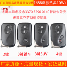 ���÷�������־3370 5290 0140���ܿ���� �Ͽ��׿���˹ң��Կ��