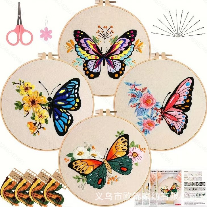 Juego de 4 piezas: mariposa 1235+4 bastidores de bordado+1 tijeras rosas+1 enhebrador de agujas rosas+1 removedor de costuras blanco