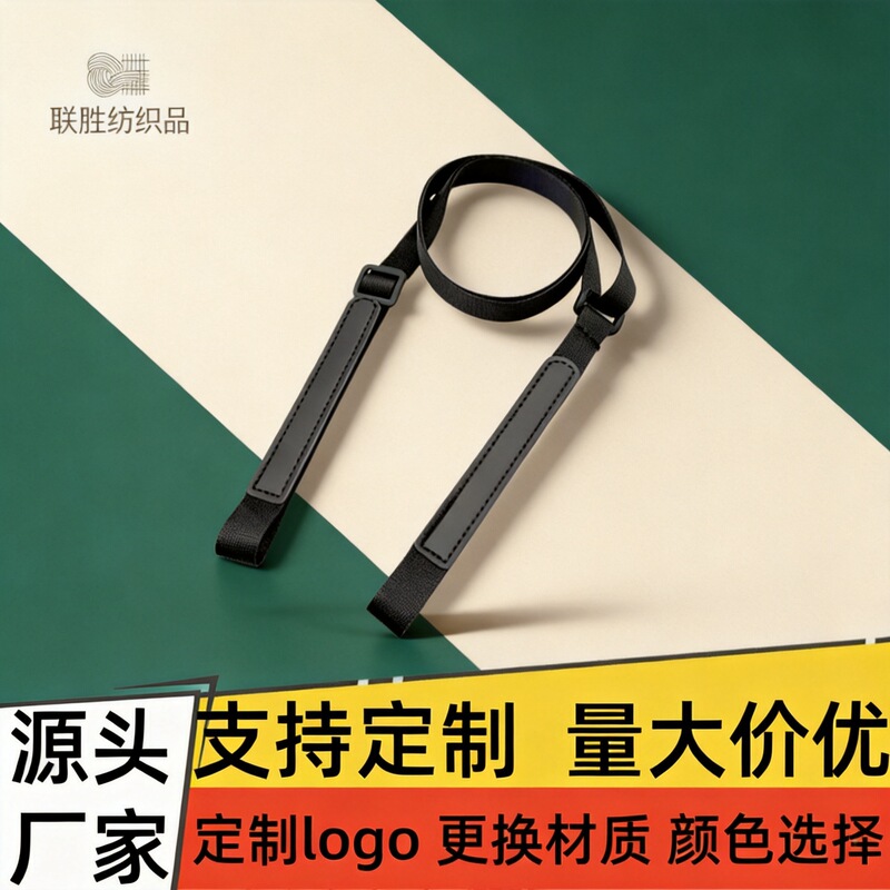 Suitable for Sports Camera Neck Strap, Chest Strap, Velcro Anti-Shake Lanyard, Buckle-Type Strap Accessories, Lanyard