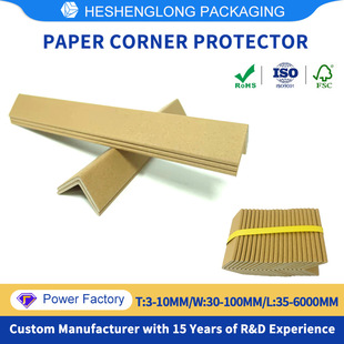 L-shaped paper corner protector Pallet Edge Protector���o��