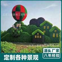 GԪGˇƷ@ַ澰^ֲ\﹫@[