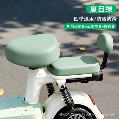 Cover Waterproof and Sun-Proof, Universal Electric car cushion - front-rear-seat-cover-backrest-green-one-size