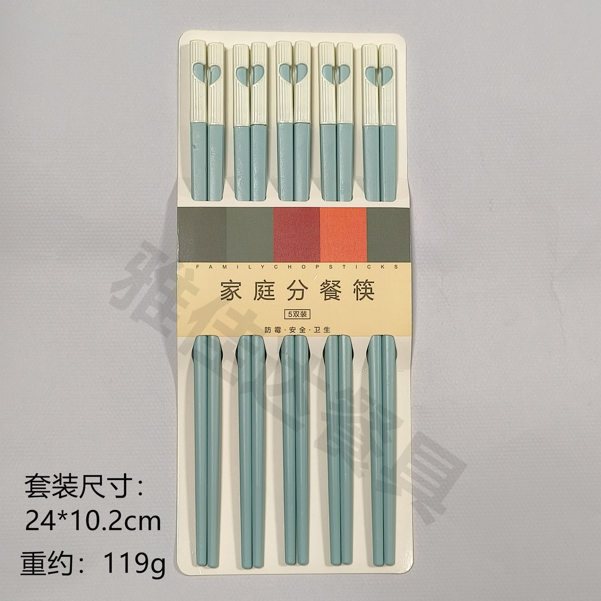 파란색 정장