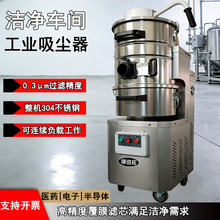 ���������m��HEPA�^�V�o�m܇�g��ș܇�g�����o�����ʹ��I���m��