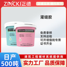 ���¹�p�z��������ѿp���a�z����⠝�_�ѷ�ˮ��©�p϶���{Һ