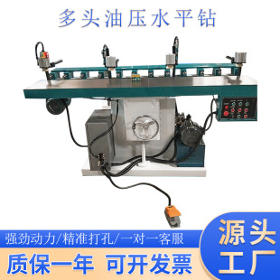 �S�Ҷ��^�͉�ľ��Ⱥ� ����� ľ�����^� ľ���Cе ��יC