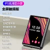 Black [Touch screen 2.4-inch full screen] without Bluetooth + silicone case