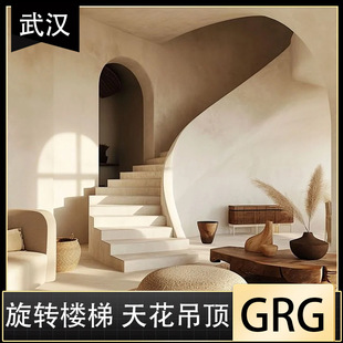 GRG�S�����D���ݱ����������컨���ʯ����b��l�̈��r��