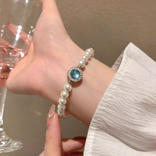 新款珍珠海宝蓝手链女生小众设计精致串珠轻奢风气质闺蜜手饰潮流