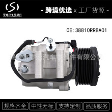 38810RRBA01 38800RNAA010M2 �յ�ѹ���� �����ڱ���˼����ȴ