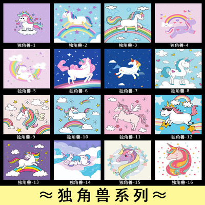 儿童手绘丙烯diy数字油画幼儿简单填色装饰画小马动物独角兽20*20