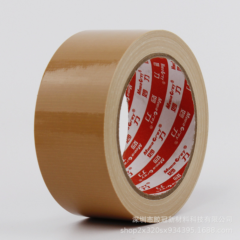 Cinta de tela de color de fábrica al por mayor de una cara de alta adhesivo fuerte exposición de boda alfombra costura decoración cinta de película